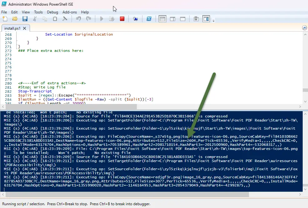 Very long verbose logging